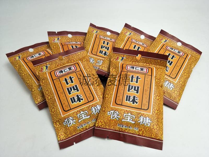 润喉糖廿四味胖大海罗汉果薄荷金银花枇杷糖廿四味6包