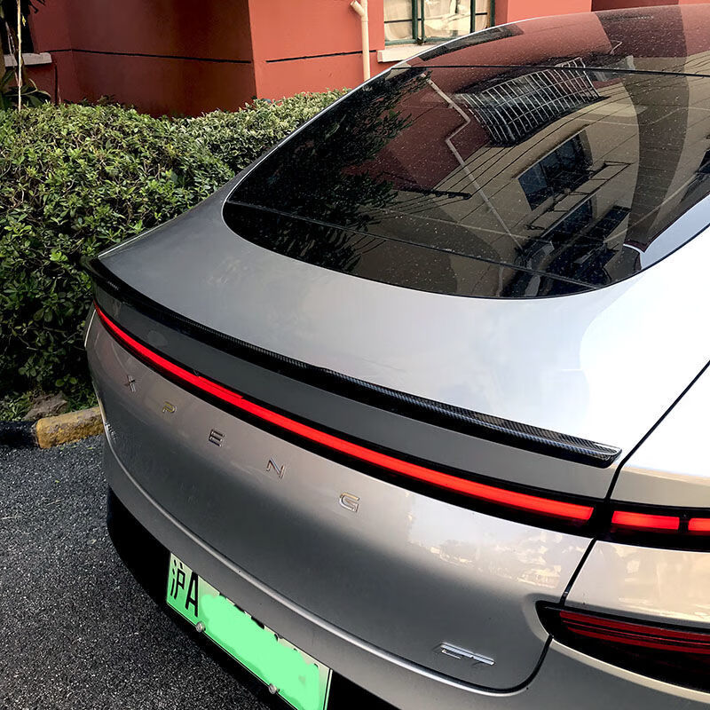 适用于小鹏p7专用尾翼改装p7小包围定风翼外饰扰流运动汽车用品装饰件