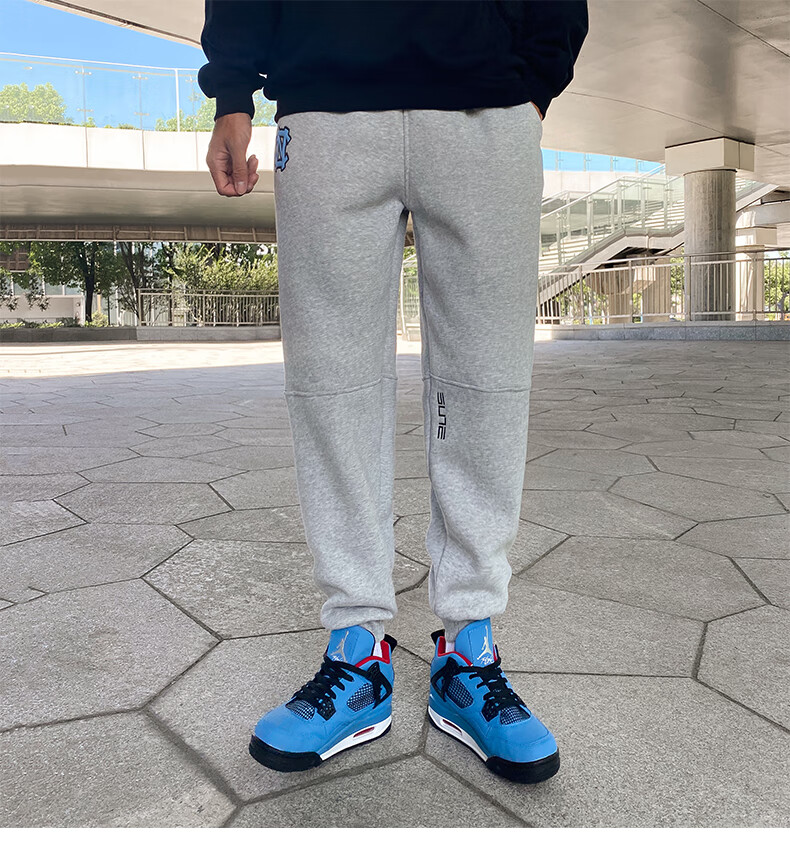 滕讯体育同款运动裤男北卡篮球长裤秋冬款纯棉针织裤束脚裤子休闲裤