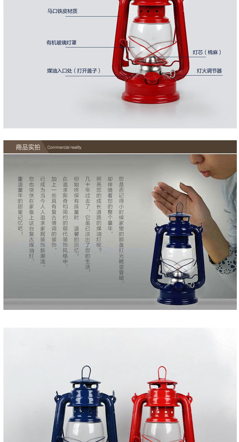 老式煤油灯马灯复古野营灯用煤油帐篷灯露营灯户外营地手提灯yzgn红色