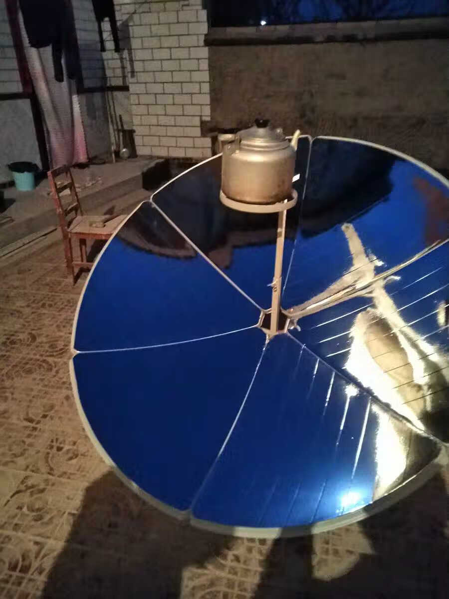 太阳能灶家用灶小型灶烧水煮饭太阳灶家用型坚固折叠太阳灶烧水做饭都