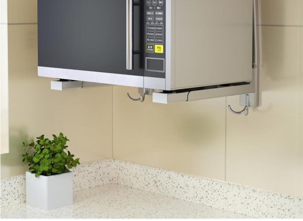 格兰仕微波炉壁挂架 放格兰仕微波炉的架子小米置物壁挂支架厨房烤箱