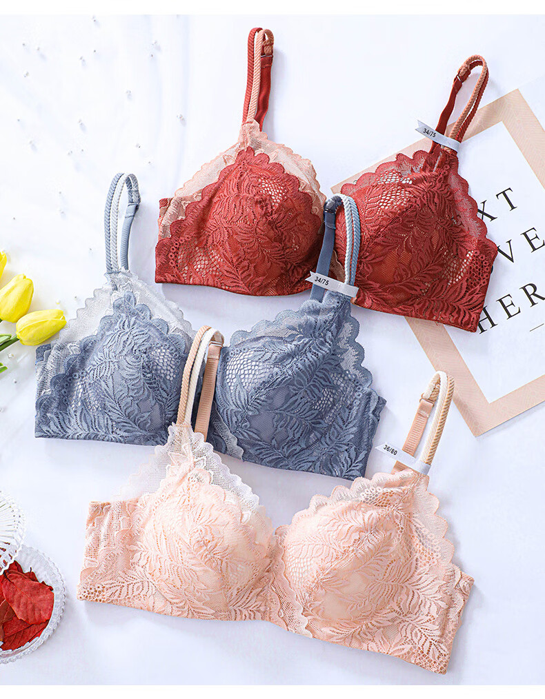 倍爱女人2021新款品牌内衣女无钢圈聚拢文胸加厚小胸深v性感蕾丝上托
