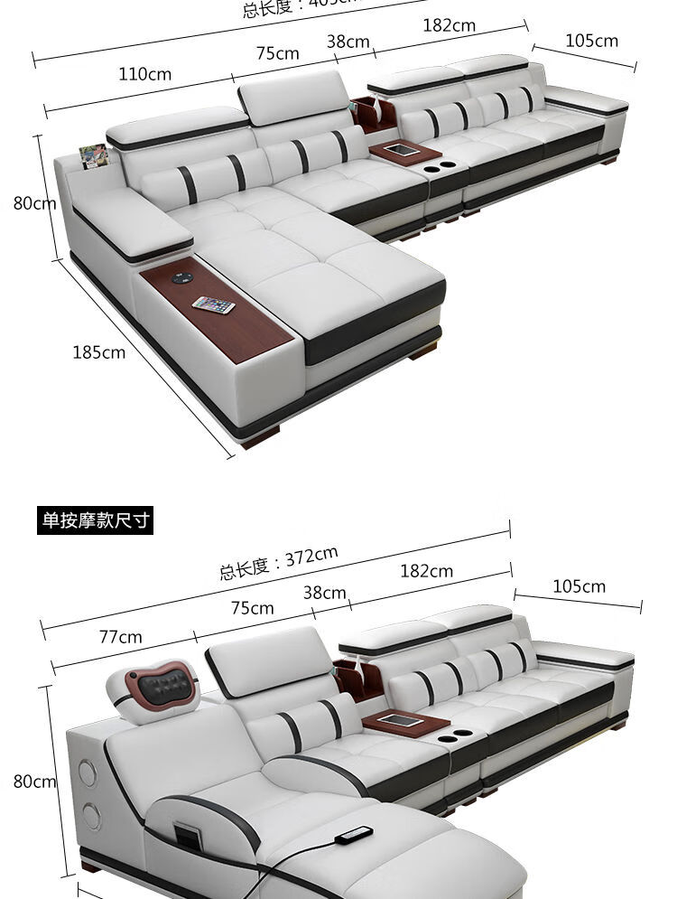 罗籍梦2024年新款沙发皮沙发客厅组沙发按摩灰色双人贵妃合大小户型多功能音乐按摩沙发整 暖灰色+棕色边 双人+边几+右贵妃+右按摩详情图片19