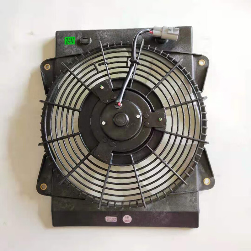适配江淮新骏铃帅铃h330康铃威铃货车空调电子扇冷凝风扇总成 24v电子