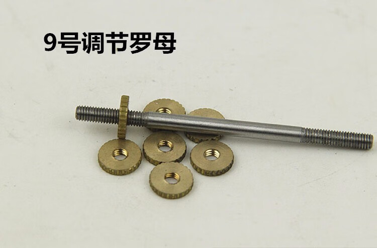 lism圆号扁键次中音号上低音号配件螺丝脚垫垫子弹簧软木号嘴单价拉管