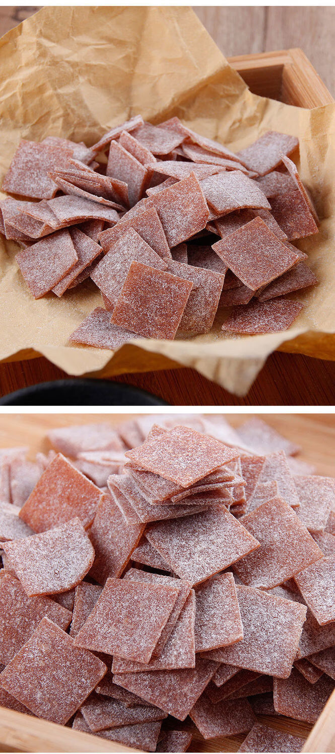 日式原味话梅片零食咸酸甜话梅肉即食无核梅片办公室休闲零食原味梅片