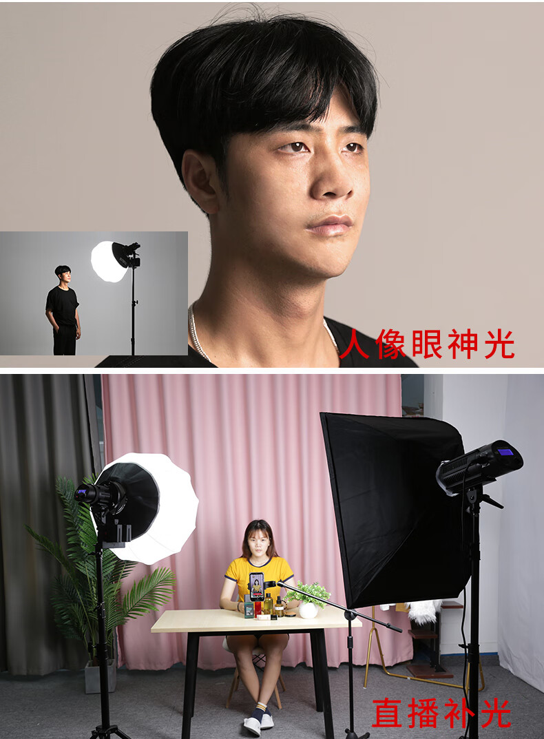 补光灯led摄影专业室内人像单反相机拍照视频拍摄影视灯电影灯主播