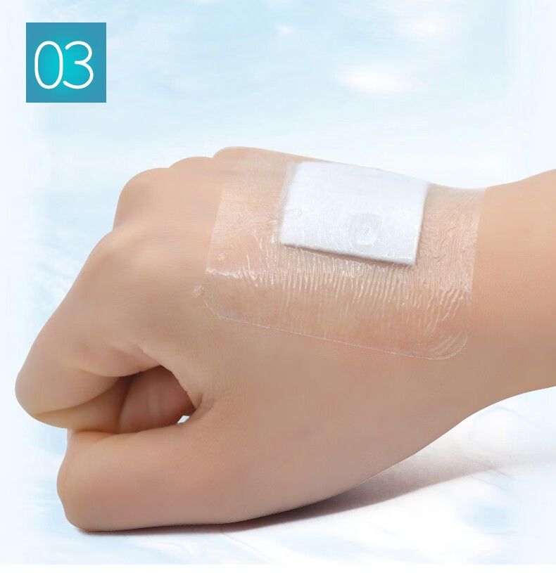 无菌医用敷贴大号术后伤口防水贴创可贴游泳洗澡透明贴敷料 防水 6x