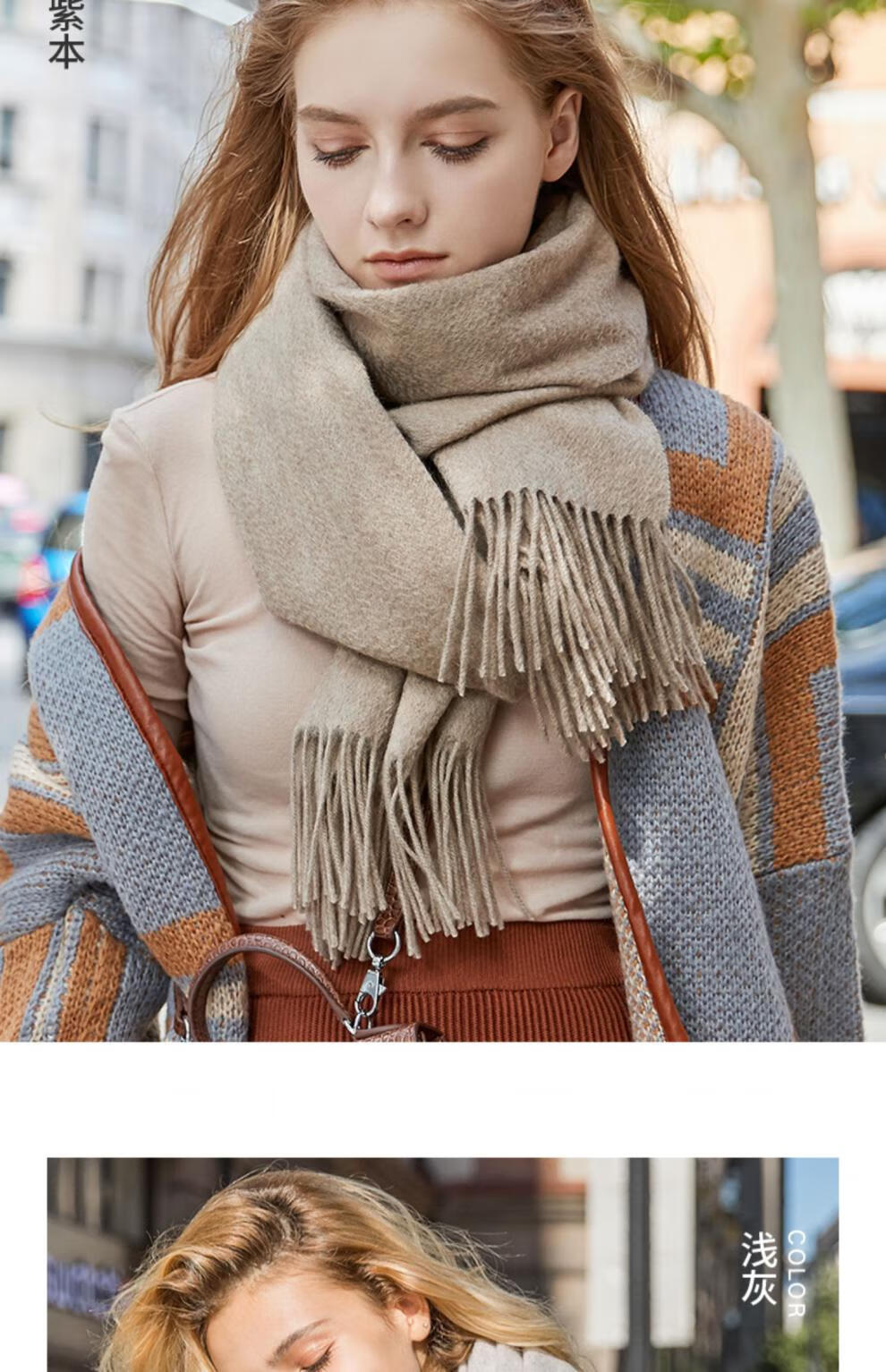 muurceer轻奢品牌女士羊绒围巾女女冬季保暖加厚驼色米灰色披肩百搭
