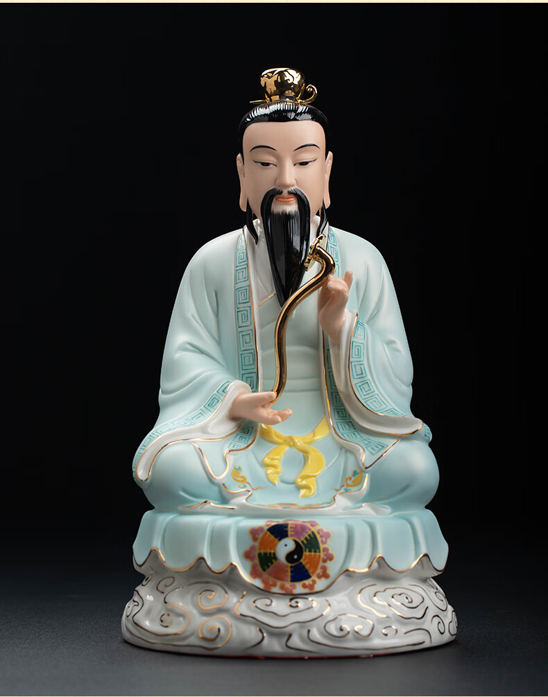 七珍太上老君神像陶瓷道家供奉家用祖师元始灵宝道德天尊三清摆件 h47