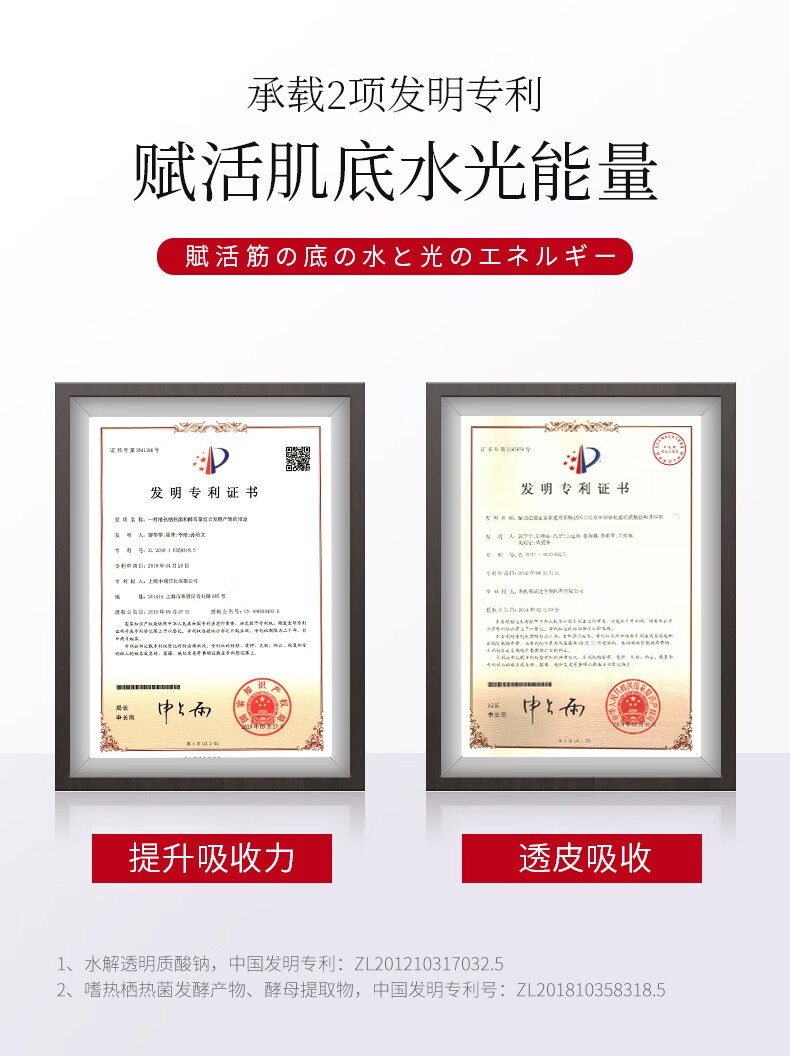 韩束（KAN’S） 护肤品送女友老婆面膜玻尿酸男女补水保湿舒缓晒后修护收缩毛孔 水库面膜30片
