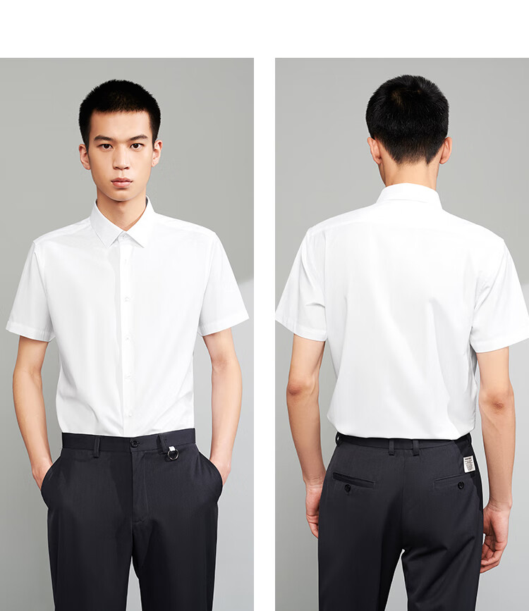 【海澜之家短袖衬衫hncbd2d014a】hla海澜之家短袖正装衬衫男2021夏季