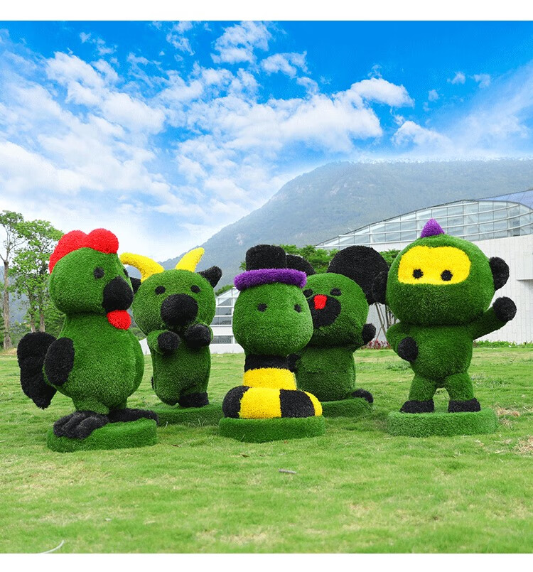 仿真绿雕工艺品国庆绿植草皮雕塑户外园林景观卡通动物造型大摆件