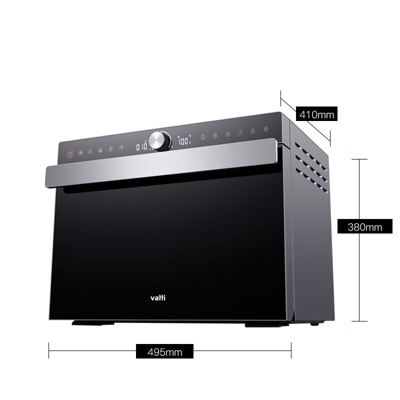 华帝(vatti)蒸烤箱 电烤箱台式多功能蒸汽烤箱家用蒸烤一体机 zk-28i1