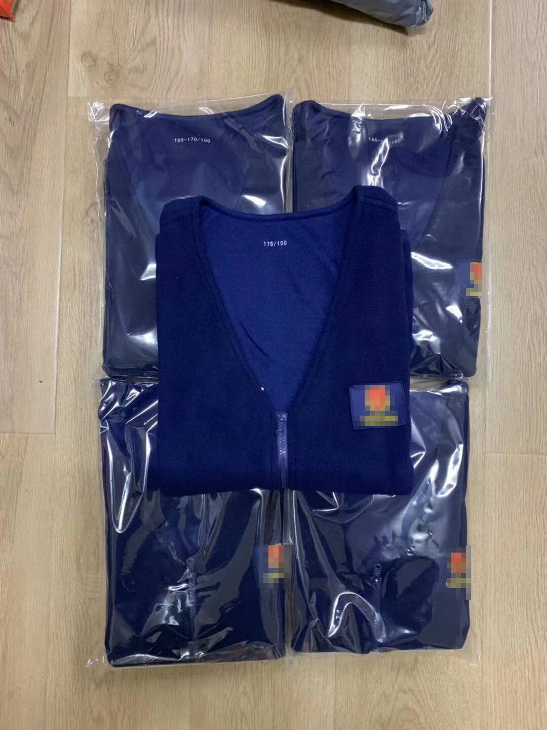 消防绒背心v领保暖防寒秋冬季男士火焰蓝色摇粒绒坎肩绒马甲 蓝色(方