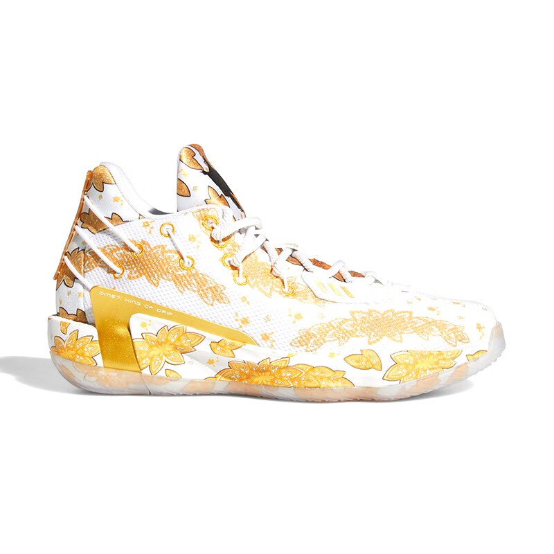 adidas阿迪达斯dame7gca利拉德7代红蓝鸳鸯配色篮球鞋fy280243