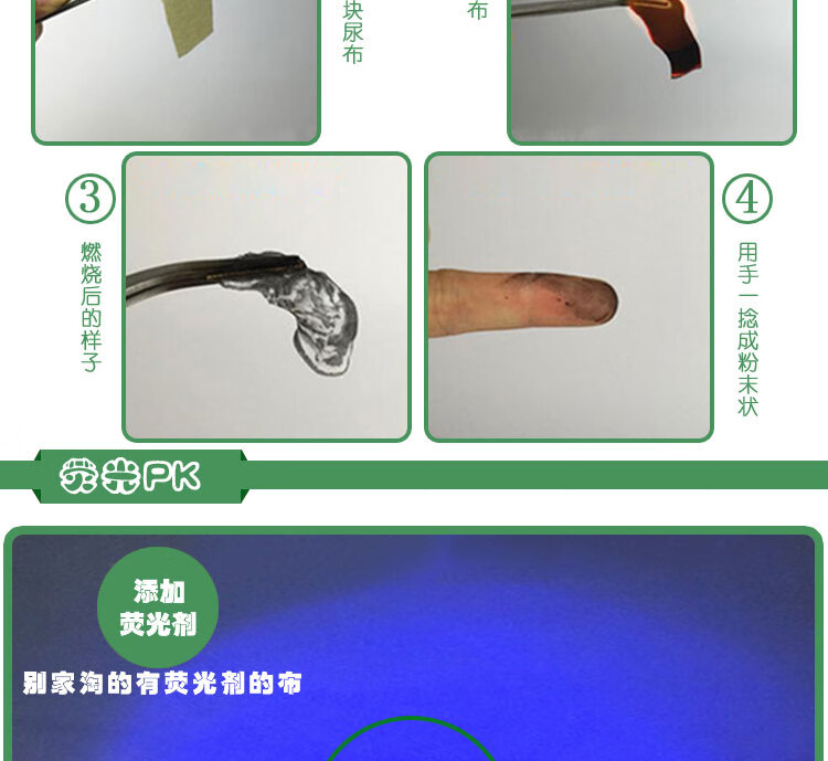 9771b24715ff7568.jpg