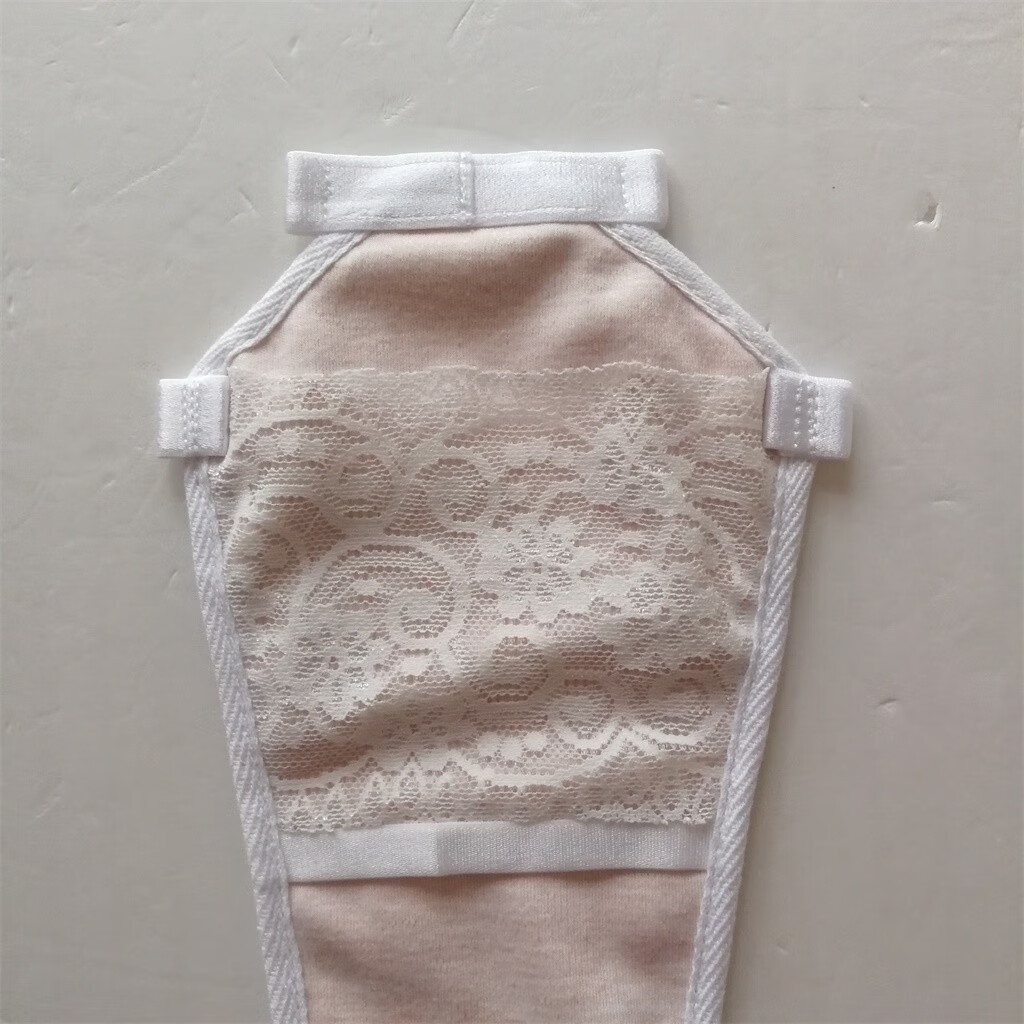 月经带胶皮卫生带老式产后护理老人子宫脱落痔疮用内裤nan女通用粉底