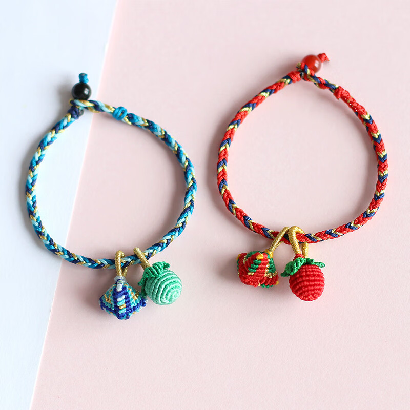 开学礼粽子手链夏天彩色绳手工编织手绳diy材料包礼物 粉色系(需自编)