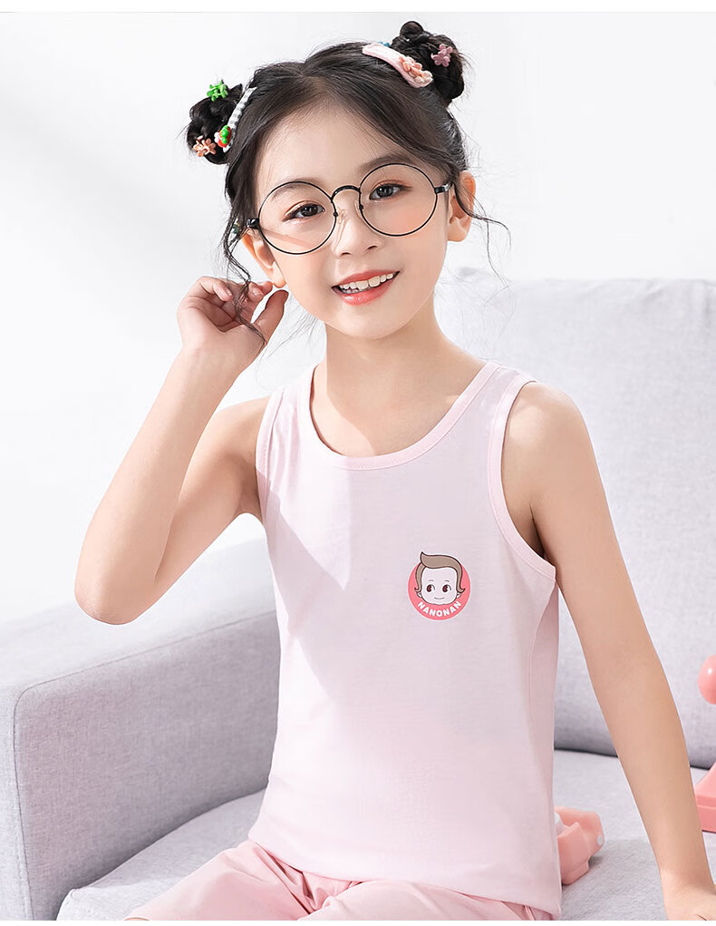 恒源祥女童背心夏季儿童纯棉薄款小背心全棉无袖内穿打底内衣3件组合
