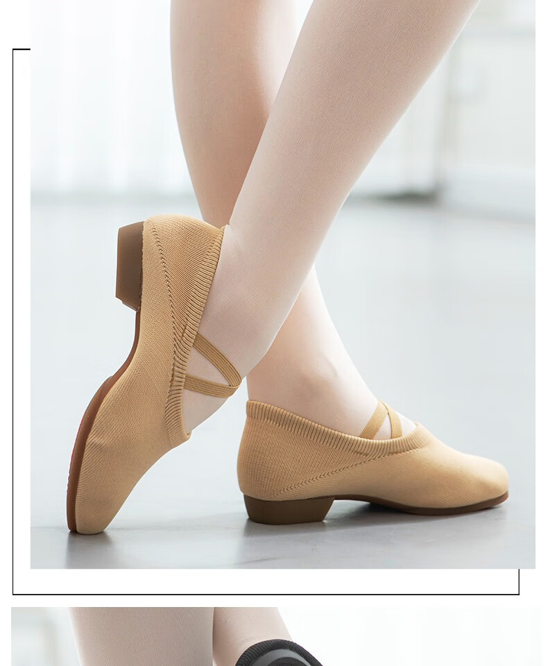 舞蹈鞋女四季室外广场舞鞋水兵舞鞋带跟软底跳舞鞋形体练功鞋粉色34