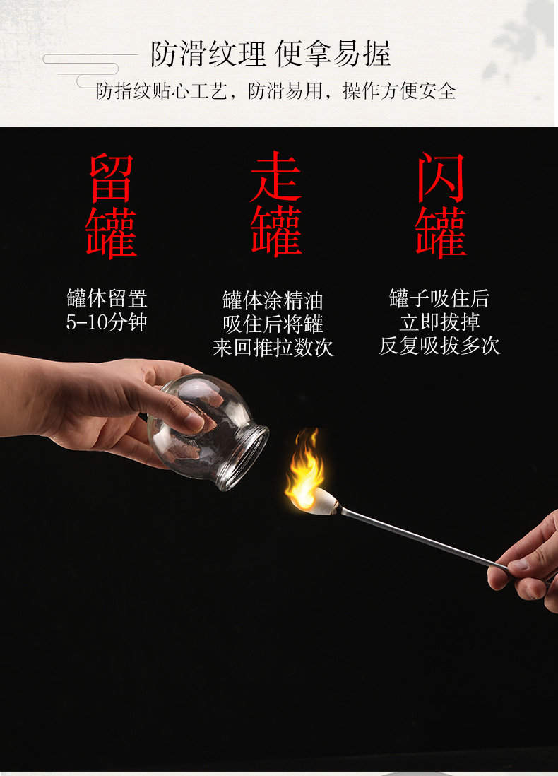 真空拔罐器拨火罐玻璃美容院专用家用套装吸湿抽气式祛湿 12罐家庭装5