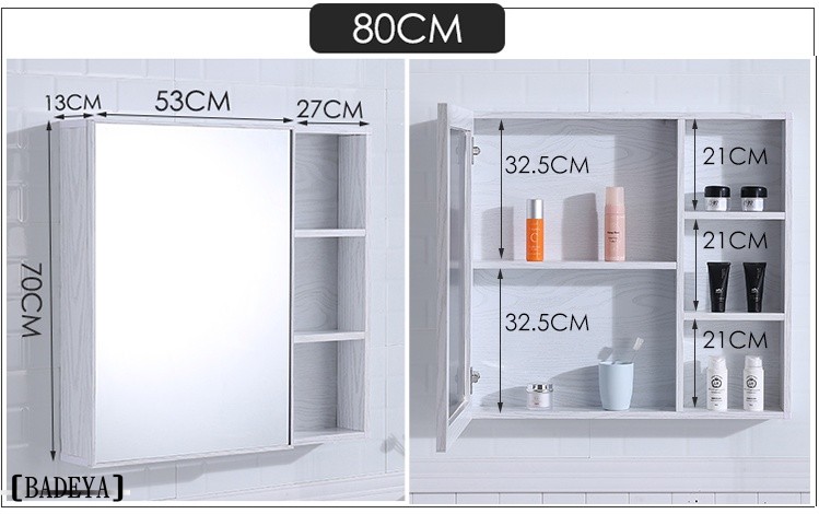 适用于卫生间梳妆镜太空铝镜柜浴室镜箱吊柜壁挂柜面柜卫浴镜子带