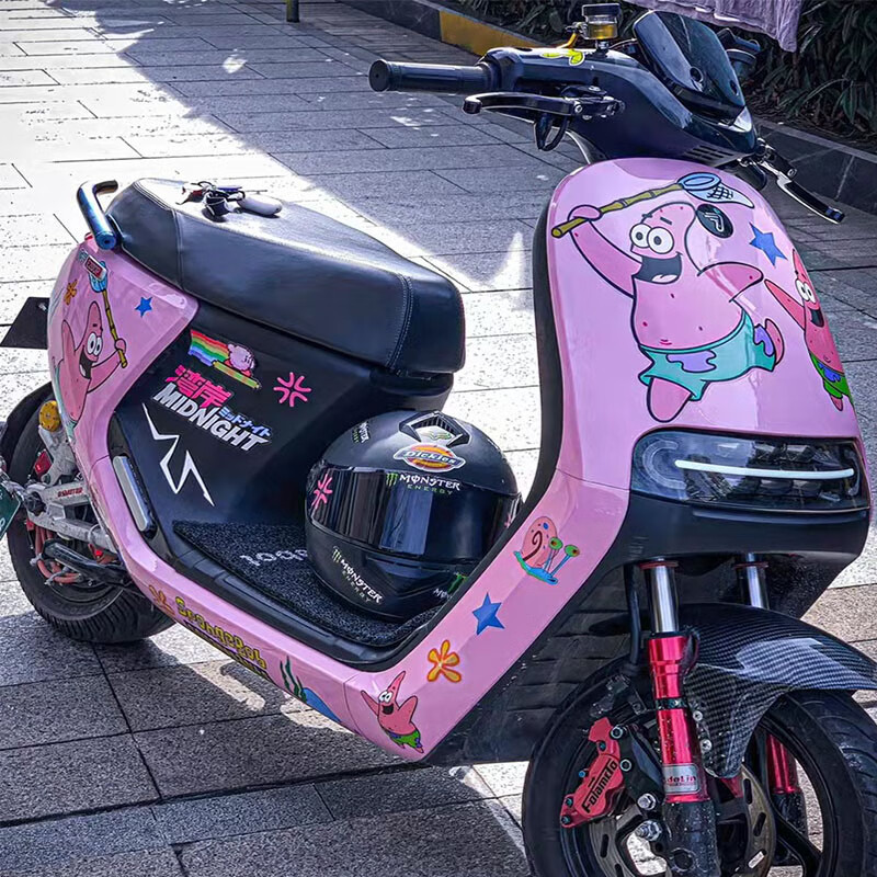 适用于小米九号电动车外壳e100e80c系列改装车壳配件贴花颜色可定制