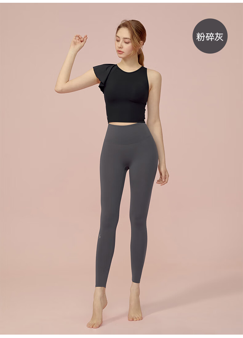 xexymix高腰塑形瑜伽裤cella提臀美腿蜜桃紧身裤九分无痕健身裤女xp