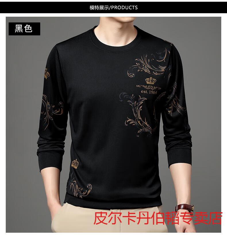 a31c5086103195f1.jpg