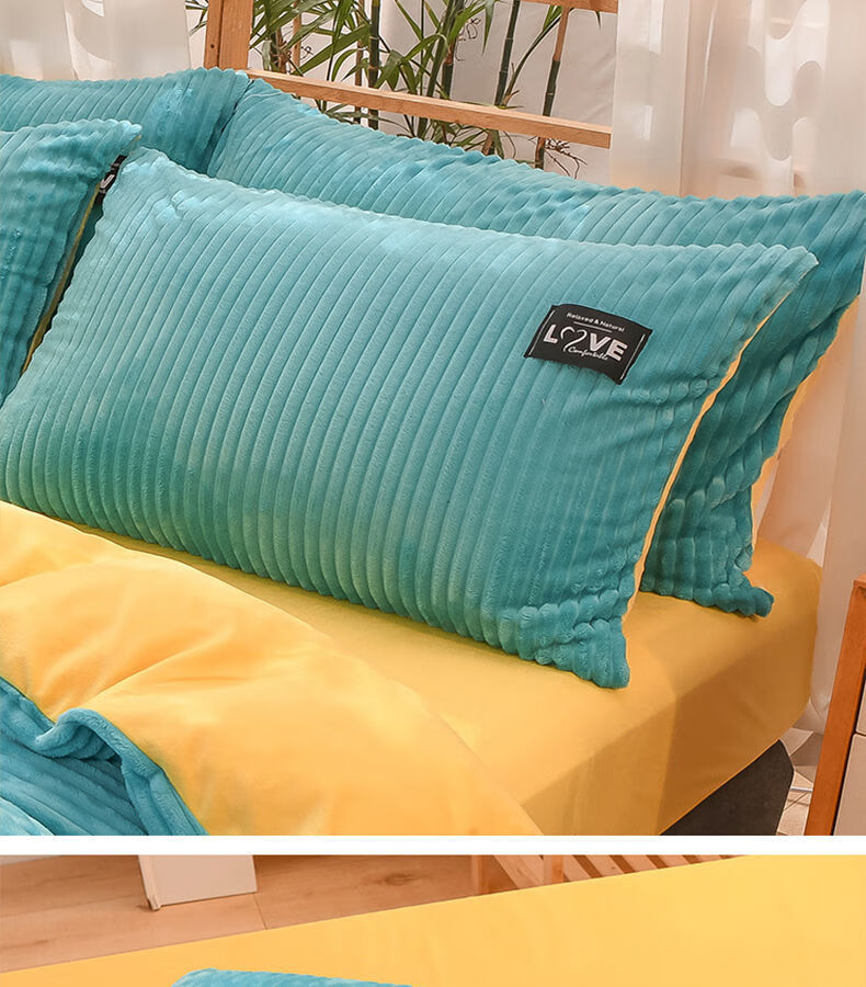 柚琳魔法绒枕套枕头套一对装加绒单人一只成人48x74cm枕芯外套忱头套