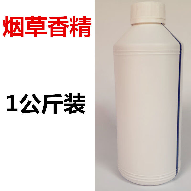 伟博旱烟香精水烟斗丝卷烟器香精烟用香精烟叶香精味香料1公斤装特醇