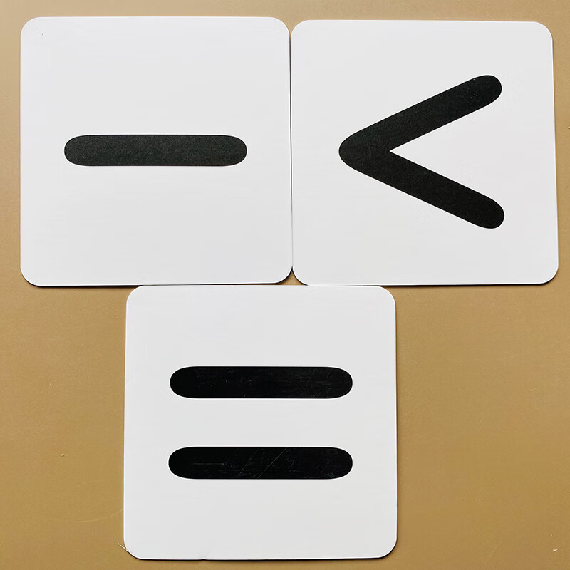 数字卡片0-20-30防水防撕幼儿园看图数数卡片3-6岁儿童学数字加减符号