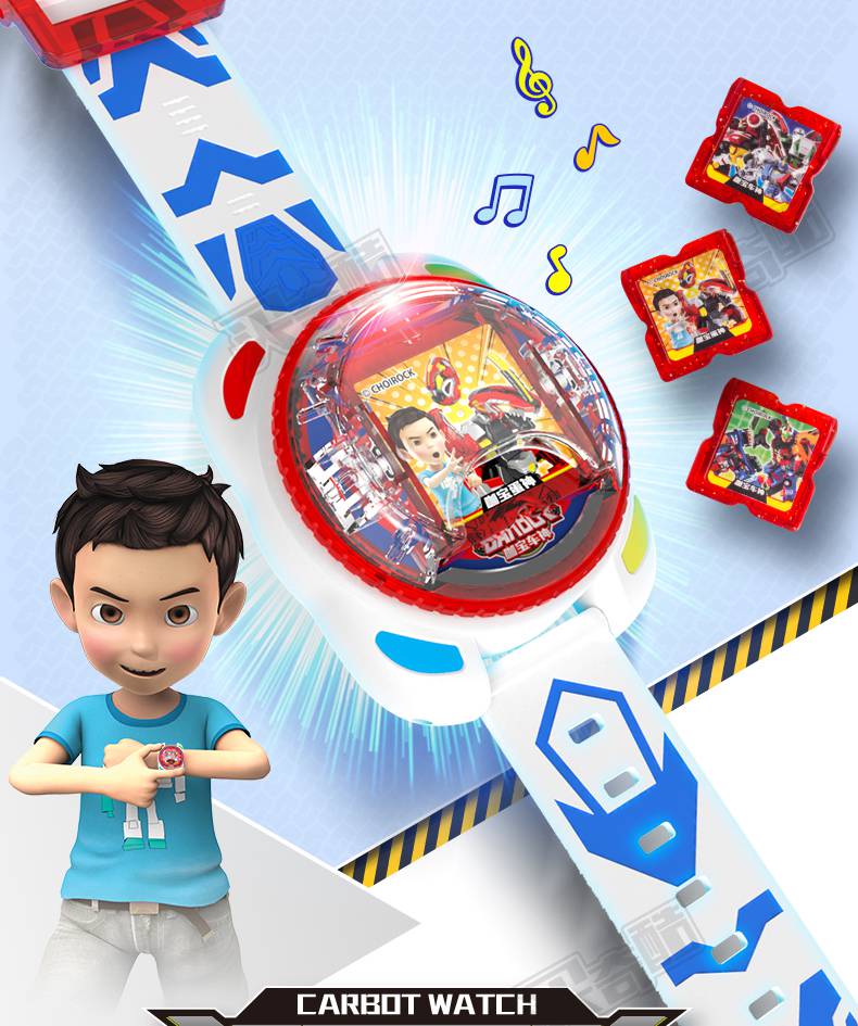 咖宝车神手表 咖宝蛋神变身男孩玩具伽宝召唤手表卡宝车神变形霸王龙