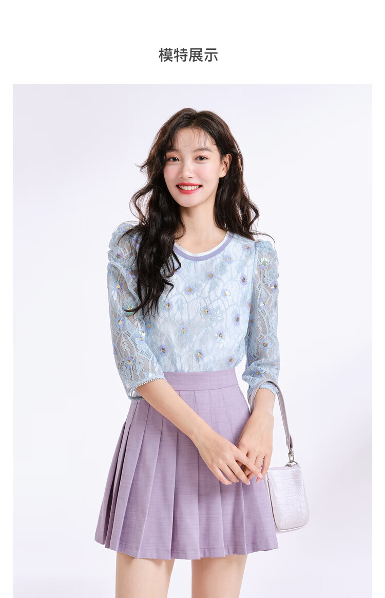 秋水伊人衬衫秋装2020年新款女装清新小雏菊镂空泡泡袖衬衫上衣女