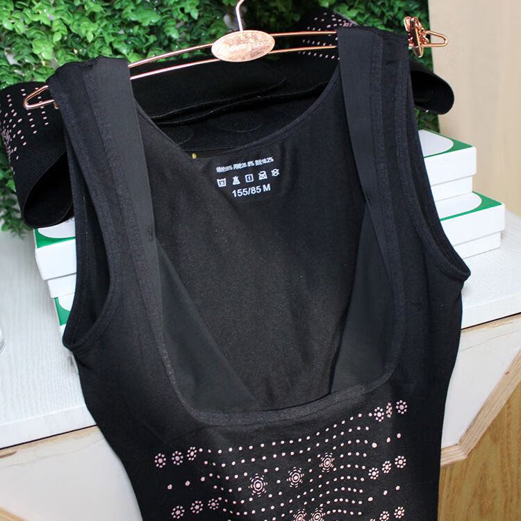 槿微正品爱美莱5530/5532远红外负离子养生衣连体收腹美体塑身1588