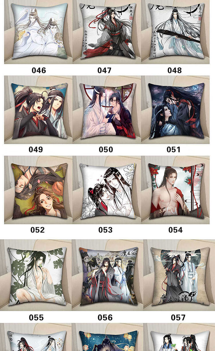 魔道祖师抱枕魏无羡周边定制diy洋腐女创意枕头礼物双面靠垫枕套q460x