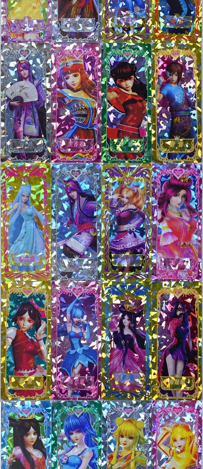 冰公主卡片叶罗丽魔法卡不重复sr闪卡女孩网红玩具叶罗卡册全套 叶