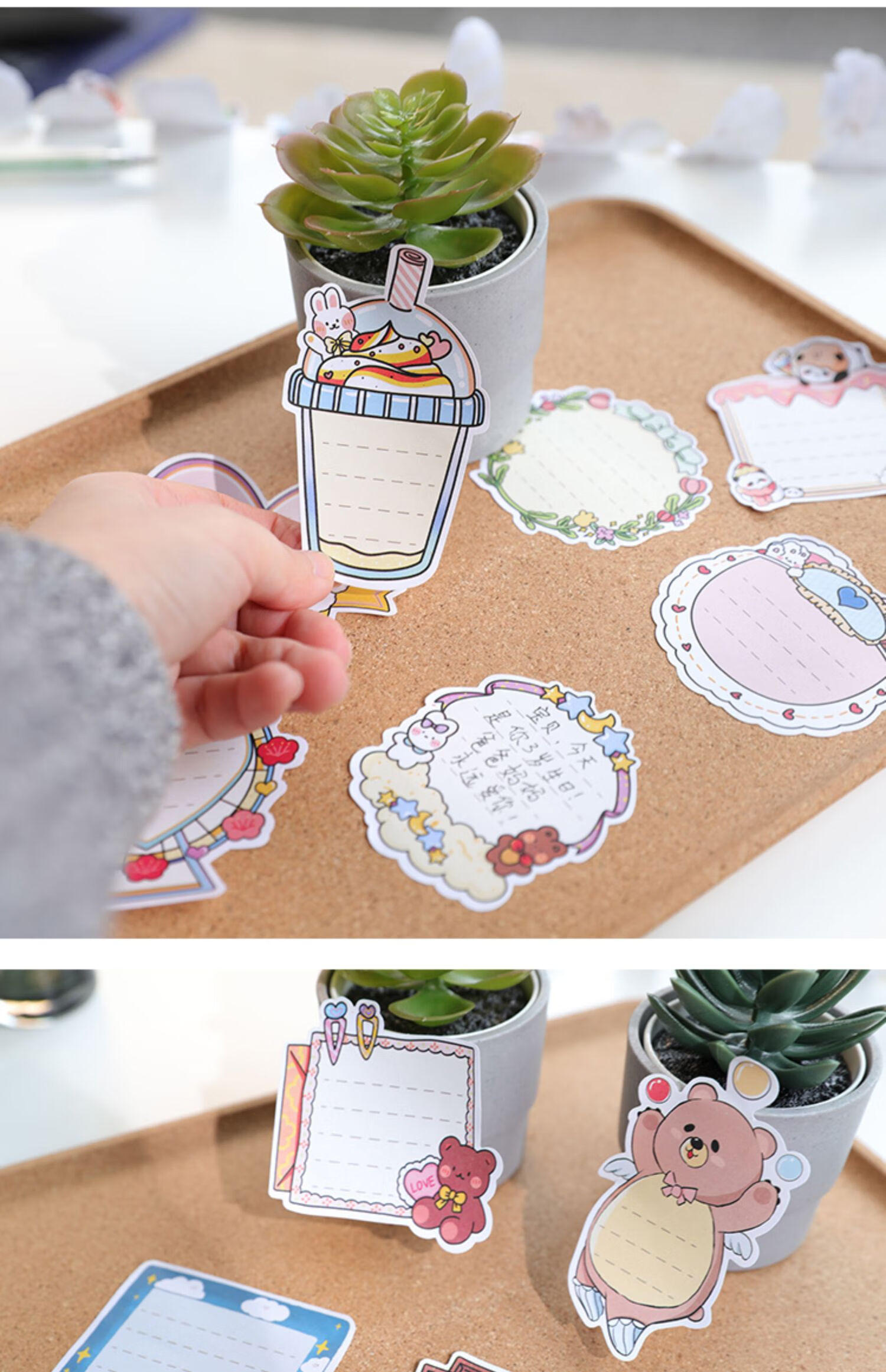 儿童书写贴纸写字贴画成长手册装饰素材宝宝相册手抄小报材料卡通书写