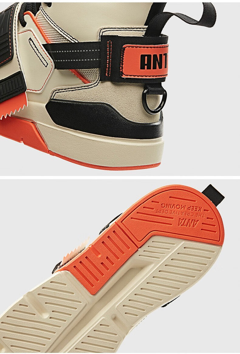 安踏男鞋运动鞋男stash涂鸦夏季新款高帮男子跑步鞋子潮流休闲鞋板鞋