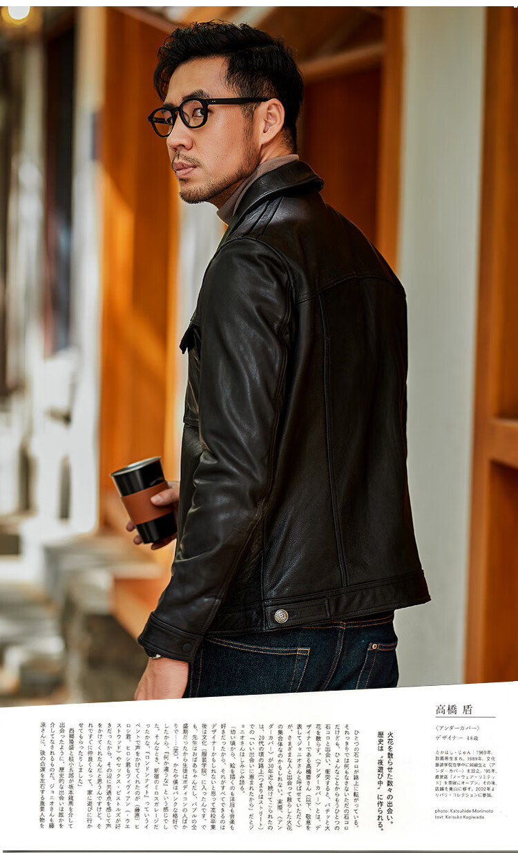 官羽真皮皮衣男士头层山羊皮商务休闲猎装真皮夹克皮衣外套男 黑色 l