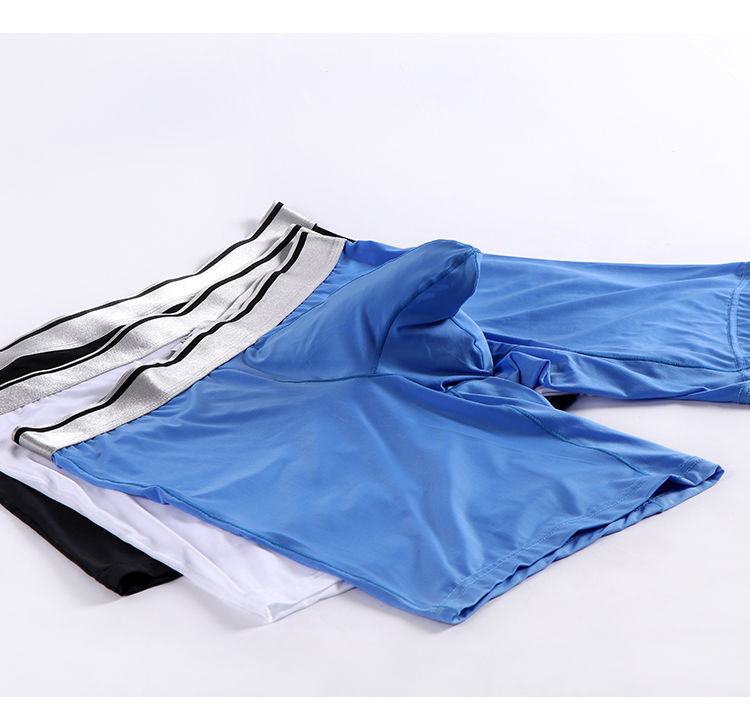 枪弹分离内裤男士运动冰丝内裤肥佬胖子加肥加大码枪弹分离阴囊托防磨