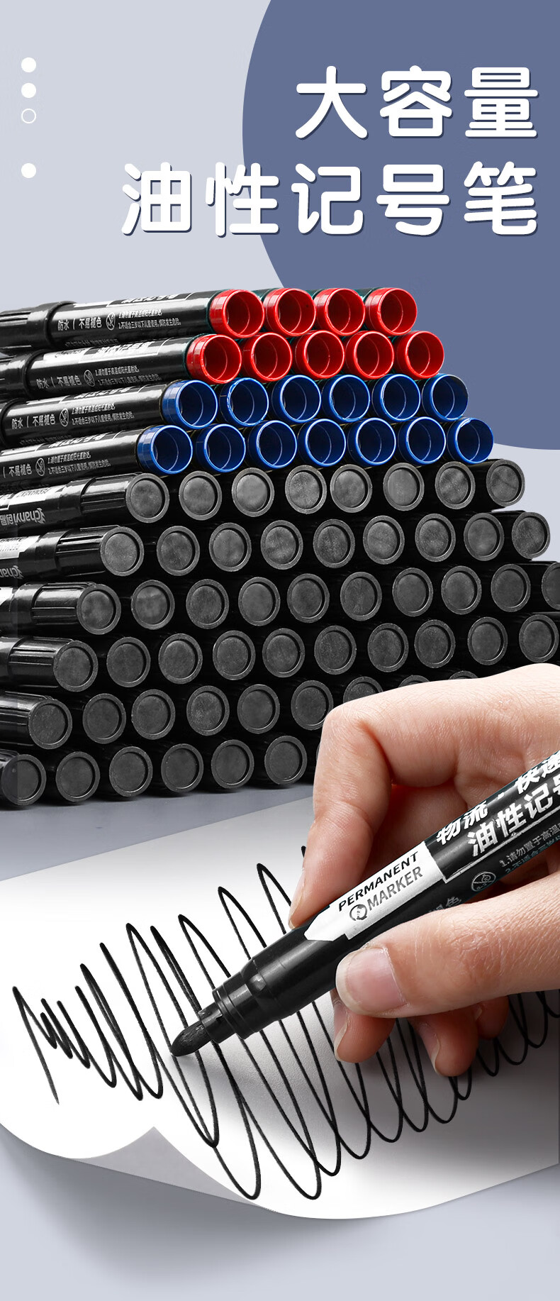 【】大头油性记号笔马克笔粗黑色防水速干不掉色彩色油墨水粗头快递