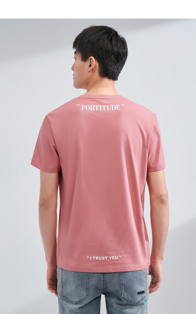 hla海澜之家舒适简约透气短袖t恤休闲经典圆领凉感套