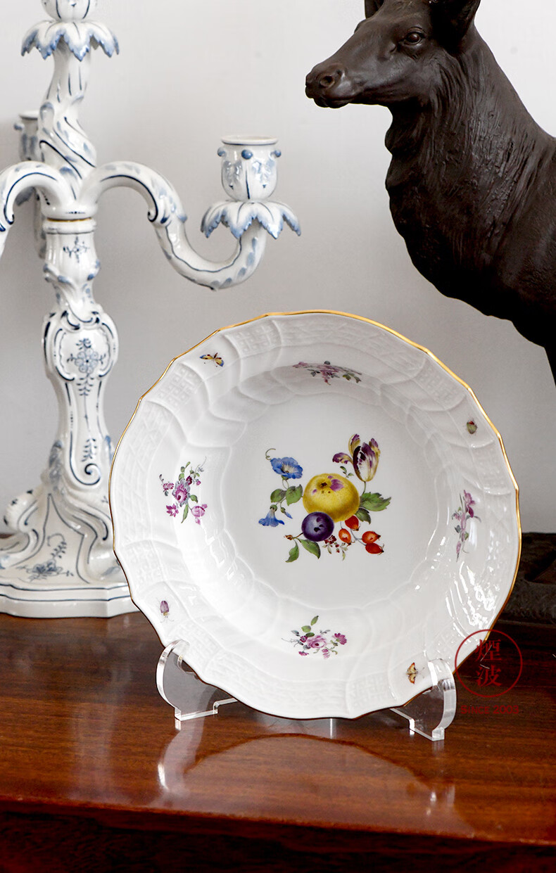 梅森瓷器 新剪裁 水果花卉 彩绘描金 深盘 果盘24cm【图片 价格 品牌