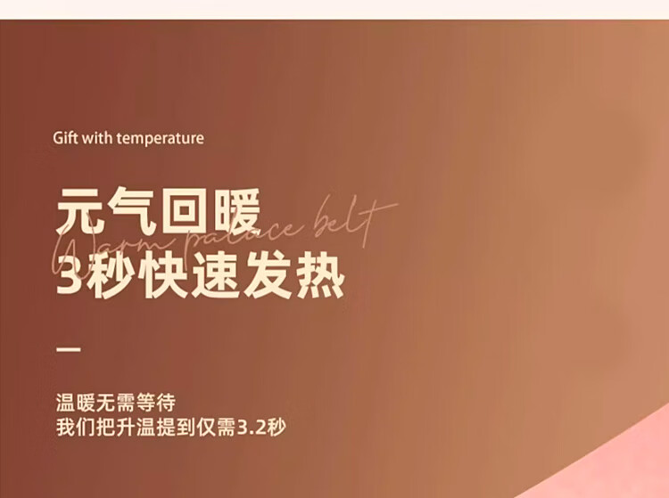 详情图.png