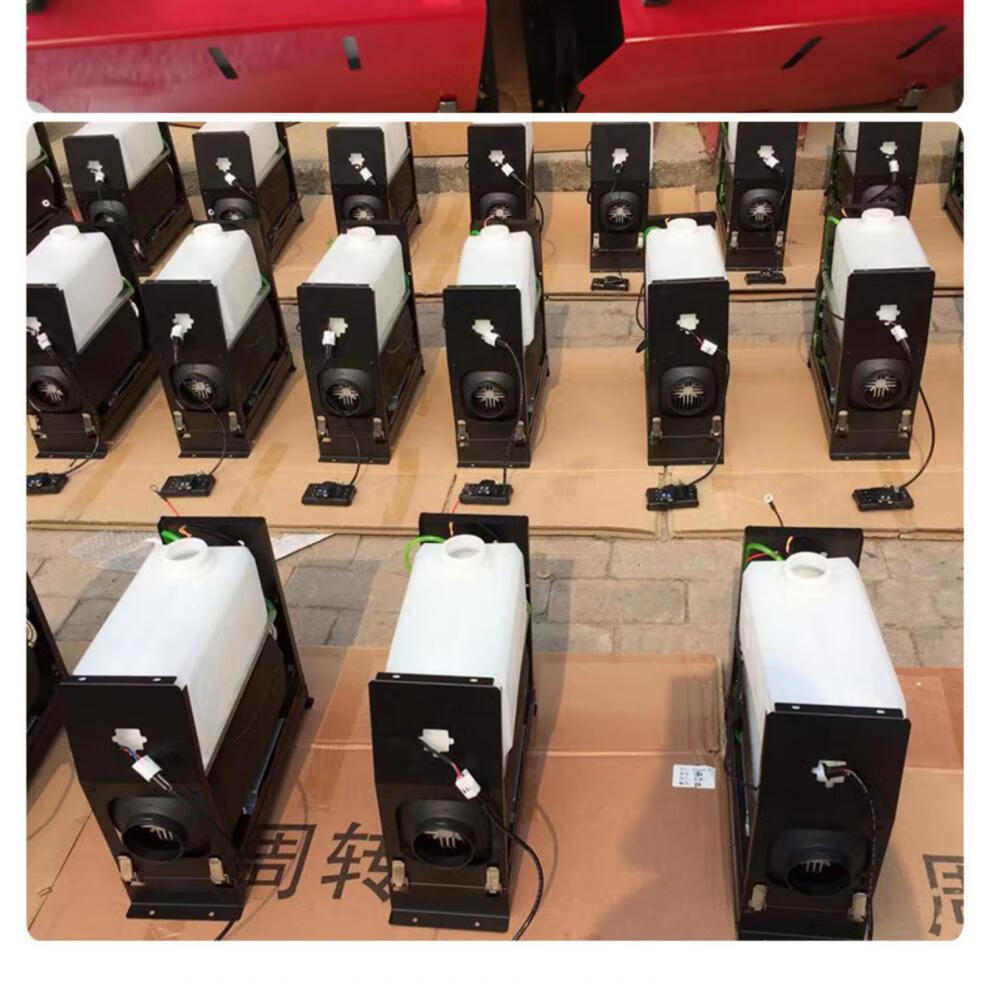 柴暖一体机 驻车加热器燃油柴暖24v货车汽车12v柴油暖风一体机车载