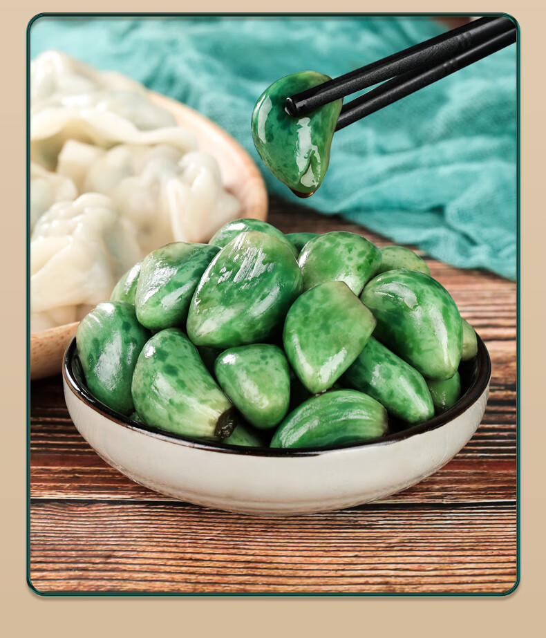 腊八蒜绿蒜山东新鲜糖蒜大蒜老醋泡蒜泡菜下饭菜400g腊八蒜袋装200g2