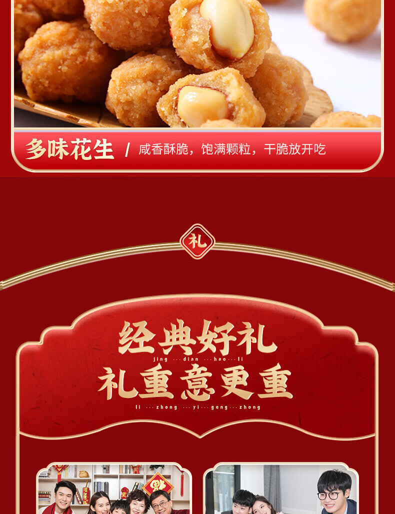c6d4d686cf782caa.jpg